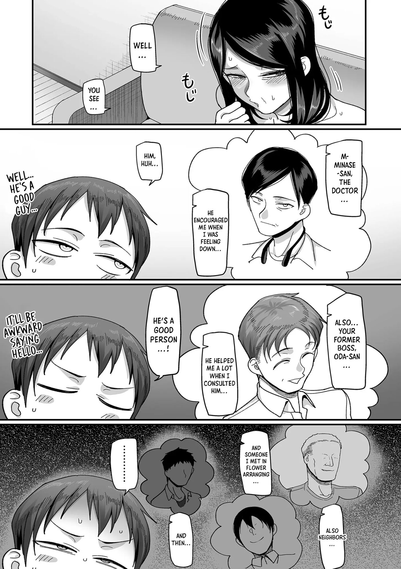 Kaede And Junpei's Story Chapter 1000 Page 35